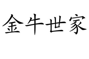 重庆市启帆汽车用品厂 专业救援服务，守护您的行车安全